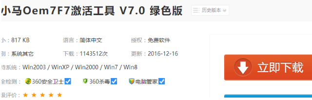 1647910171115901.png image.png