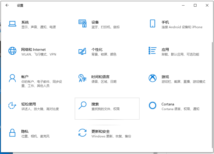 1647920776386210.png image.png