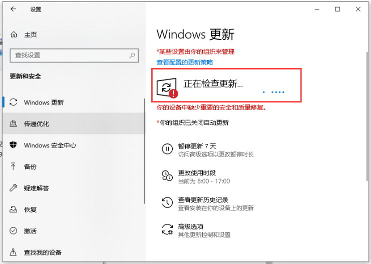 1647920719685625.png image.png