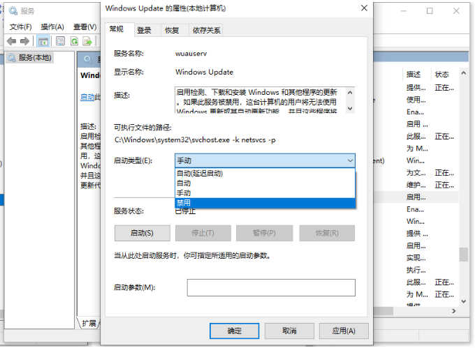 1648023198601971.png image.png