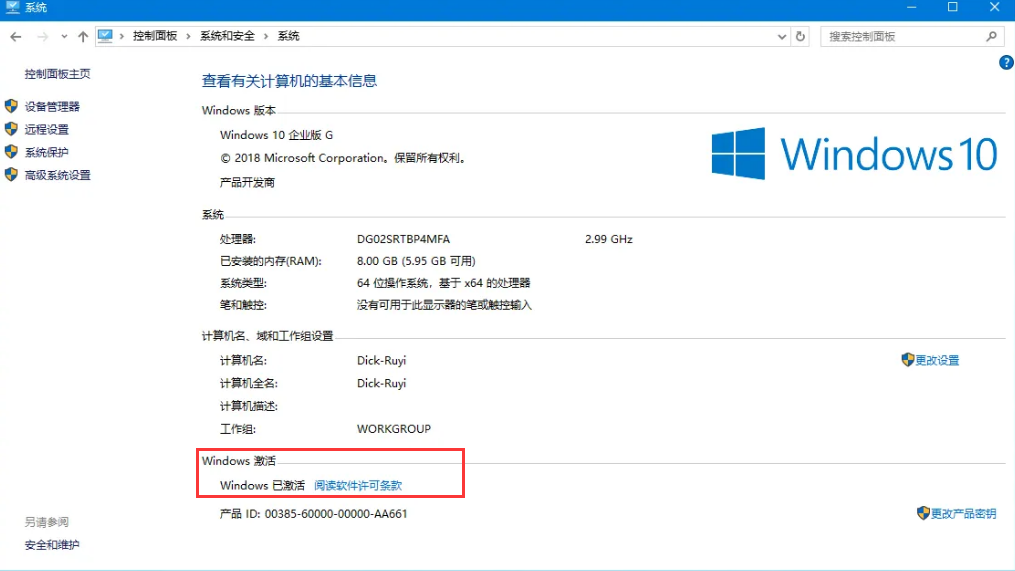 1648028259611782.png image.png