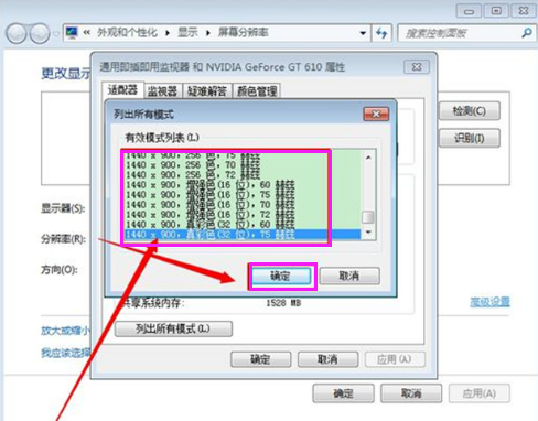 1647661615765191.png image.png