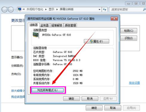 1647661602112863.png image.png