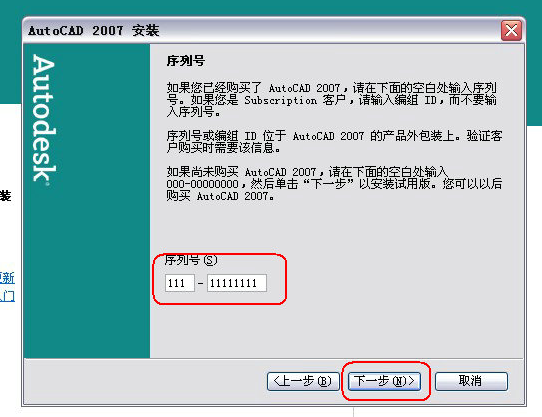 1647594759107355.png image.png