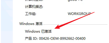 1647912176101468.png image.png