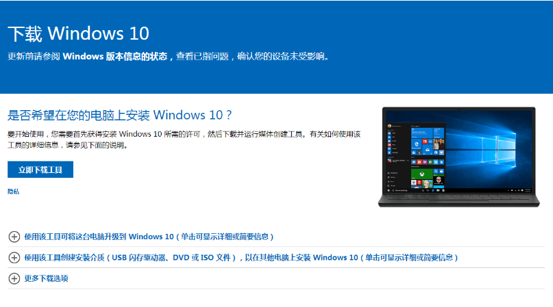 1648257742425885.png image.png