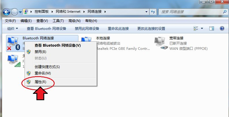 1647996833473564.png image.png