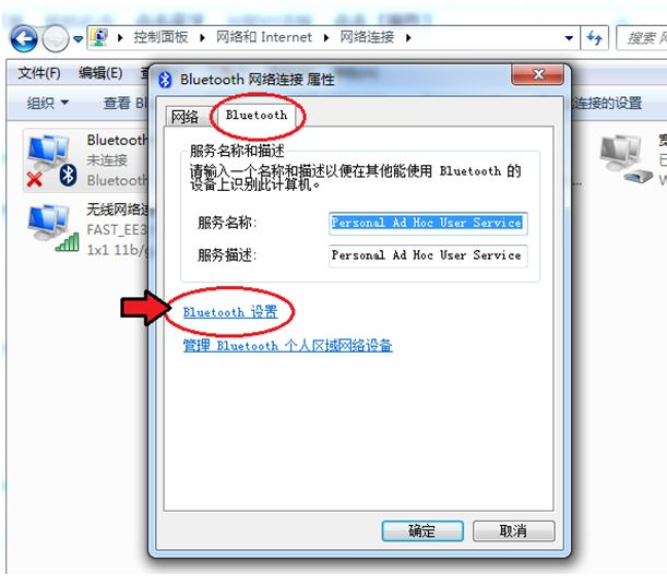 1647996825220279.png image.png