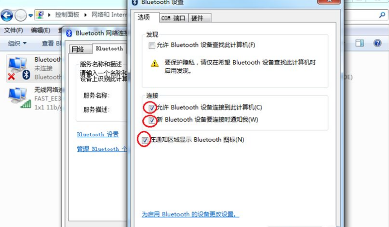 1647996819345114.png image.png