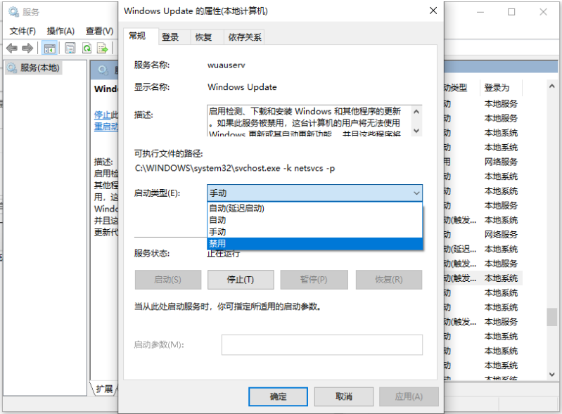 1647846288120880.png image.png