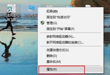 1647585045747978.png image.png