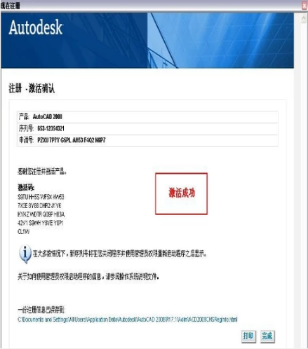 1648458894677621.png image.png