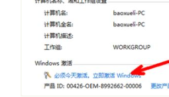 1648695997375323.png image.png