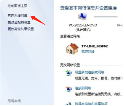 1647920153973895.png image.png