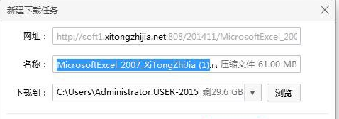 1648283547139199.png image.png