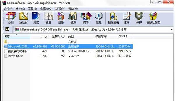 1648283531125239.png image.png