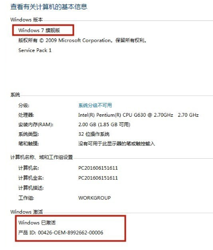 1648020216878106.png image.png