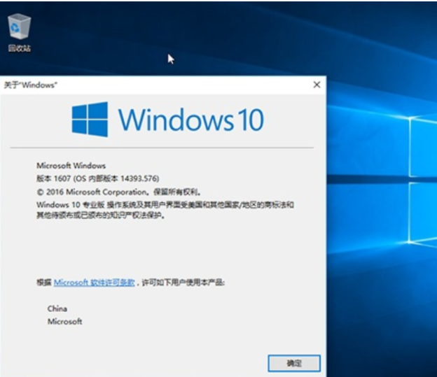 1647997315120940.png image.png