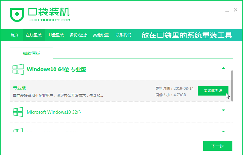 1620961147729991.png image.png