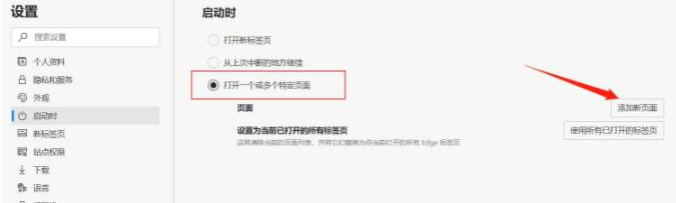 1648255995135563.png image.png