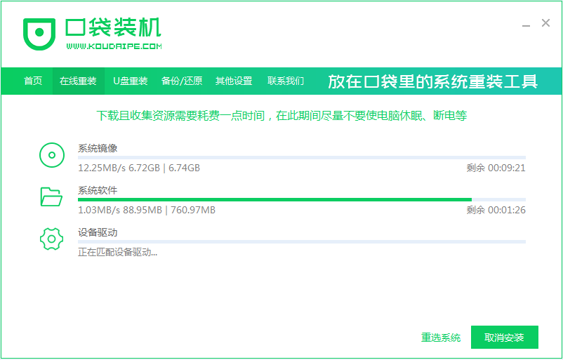 1620961164404498.png image.png