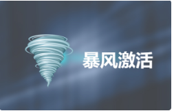 1647824184264387.png image.png