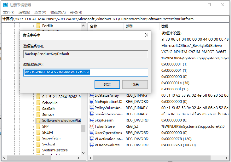 1648266107666992.png image.png