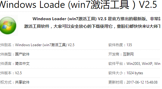 1647571516455448.png image.png