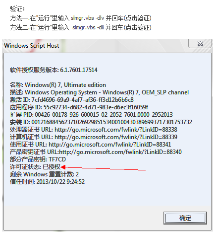 1647590390578476.png image.png