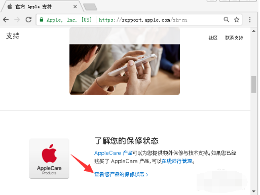 1647657713852631.png image.png