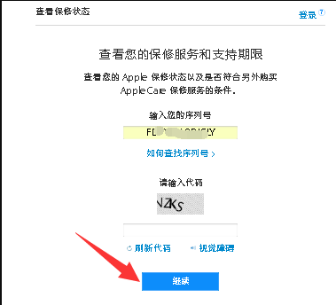 1647657703730980.png image.png