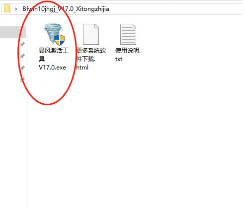 1644982352113715.png image.png