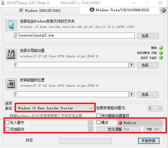 1642131469775863.png image.png