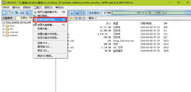 1642131408838818.png image.png