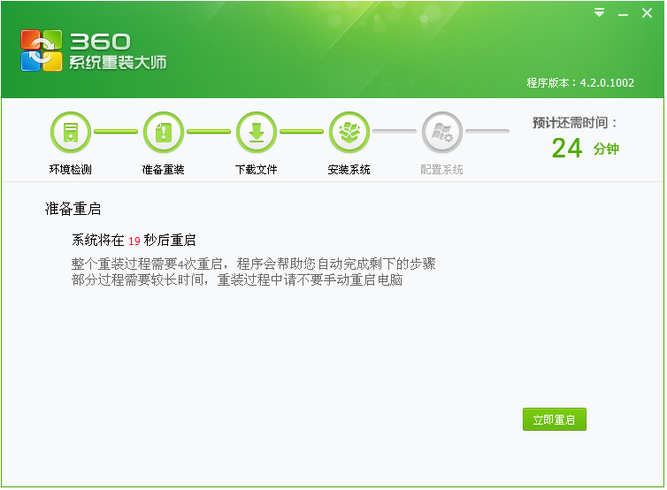 1620958028121693.png image.png