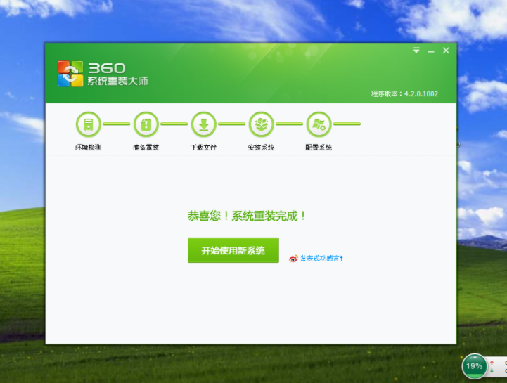 1620958103388533.png image.png