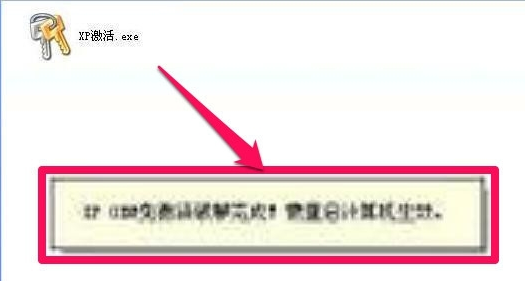 1624674714153838.png image.png