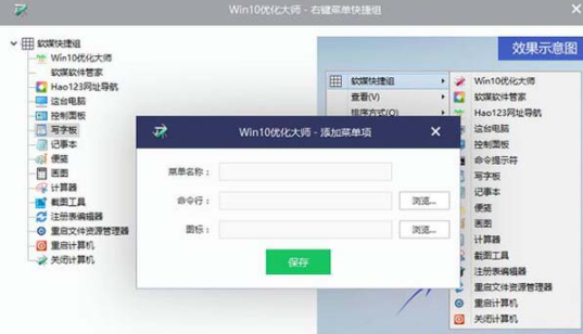 1629083577956897.png image.png