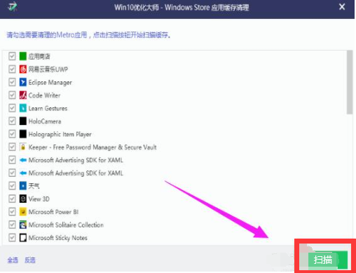 1629083685215847.png image.png