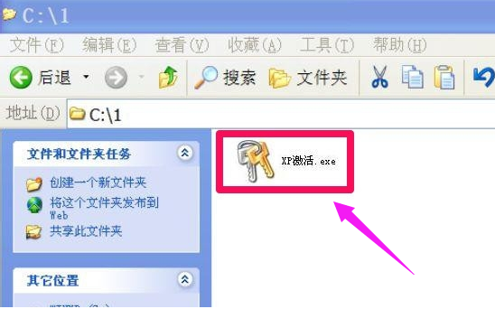 1624674675326266.png image.png