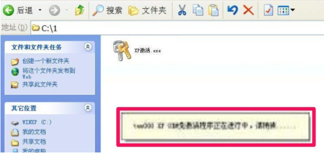 1624674701636655.png image.png