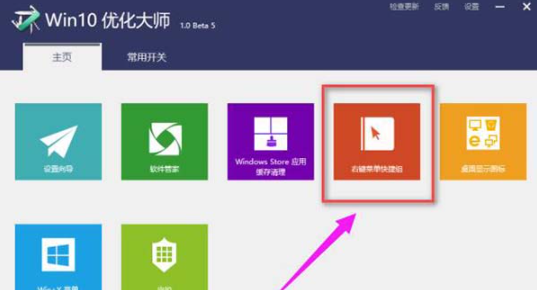 1629083589100023.png image.png