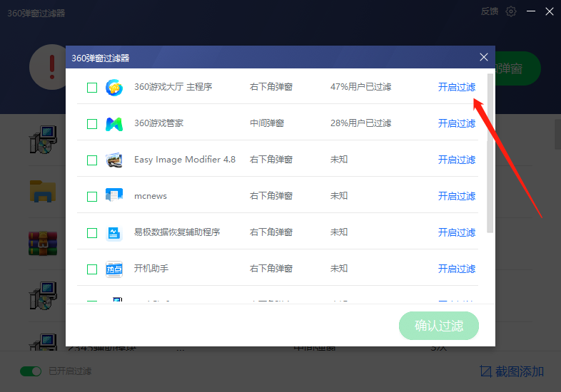 1627975917158658.png image.png