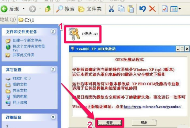 1624674688245883.png image.png