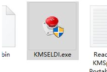 kmspico Win10激活工具下載及使用教程
