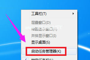 簡述英雄聯(lián)盟fps低怎么辦