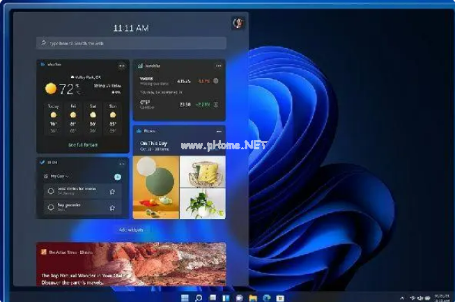 win10升級win11有必要嗎