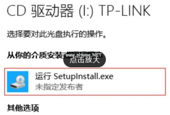筆記本上網(wǎng)卡怎么用