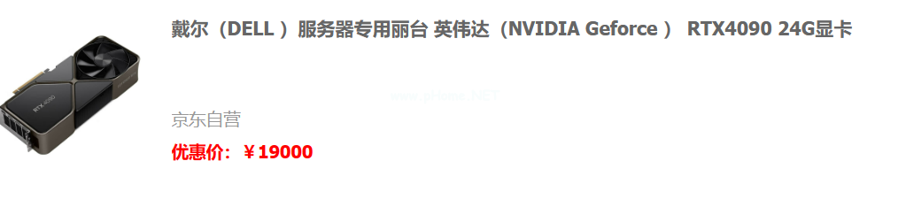 顯卡性價(jià)比哪個(gè)好