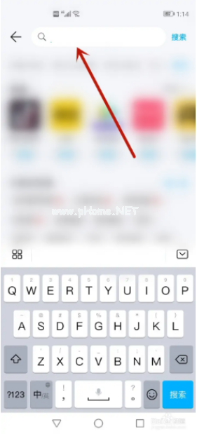 京東app下載安裝教程